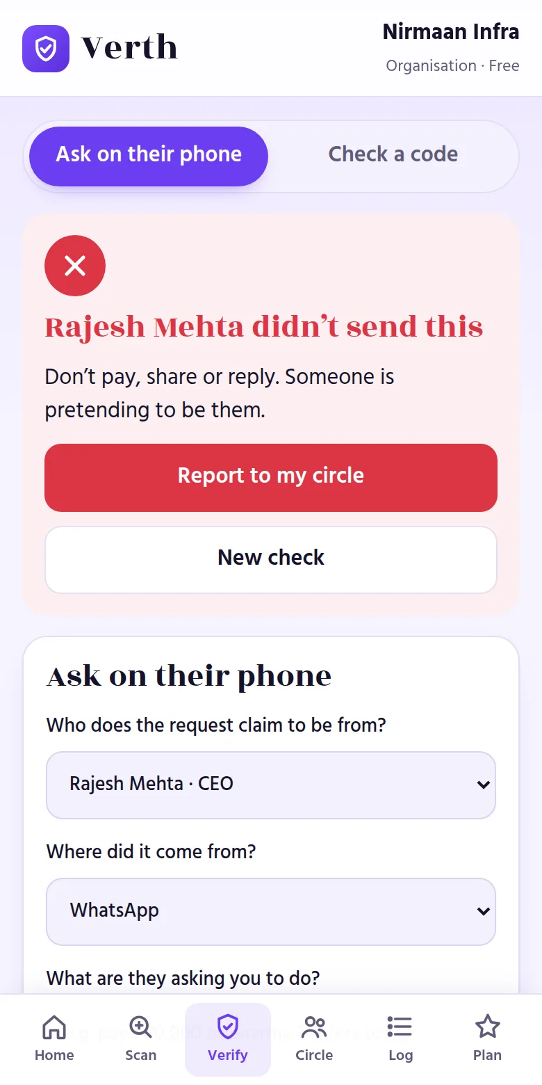 Verth telling Priya that Rajesh didn’t send the request