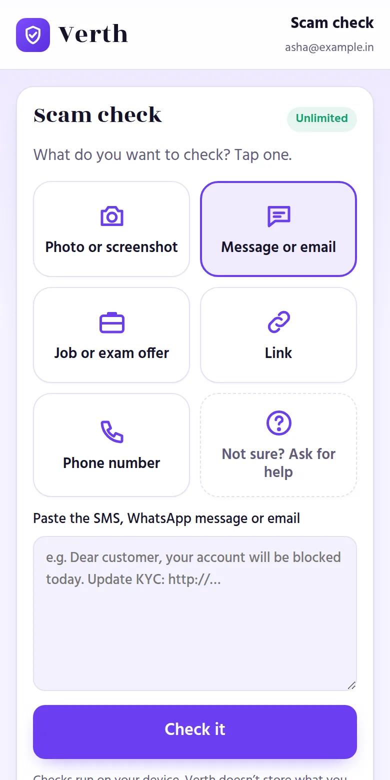 Verth Scam check with big buttons for each kind of check